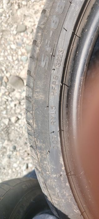Две гуми sunfull 245/35/R20 dot 32/23