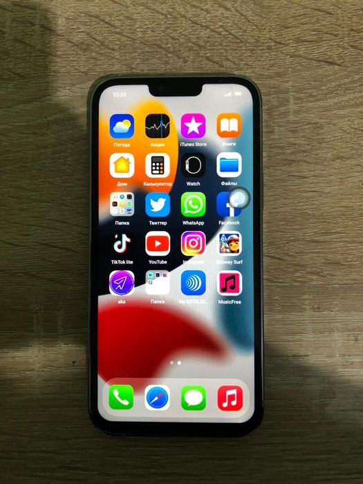 Iphone 13 pro max dubai 1 700 000 сум Мобильные телефоны Ургенч на Olx