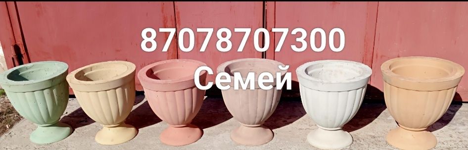 Брусчатка,плитка