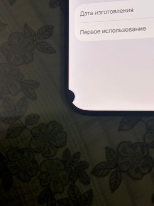 Айфон 15 про 128гб!!!