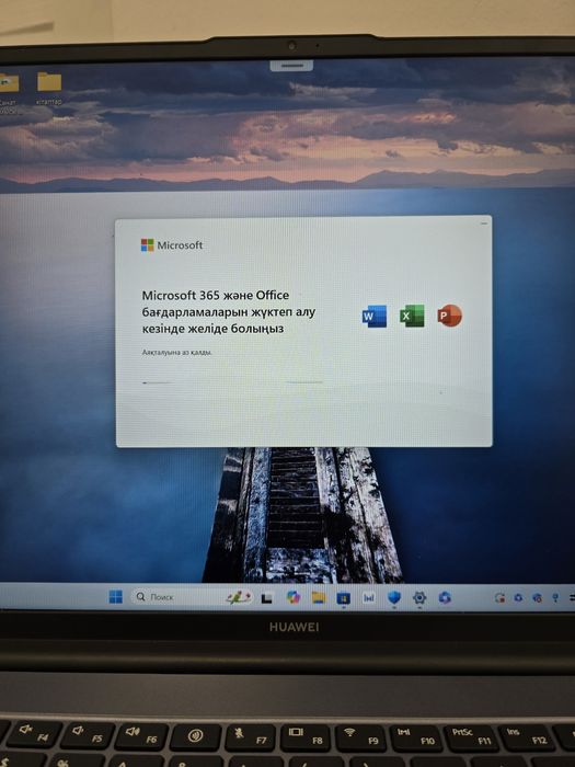 Антивирус Kaspersky, Microsoft Office, Autocad