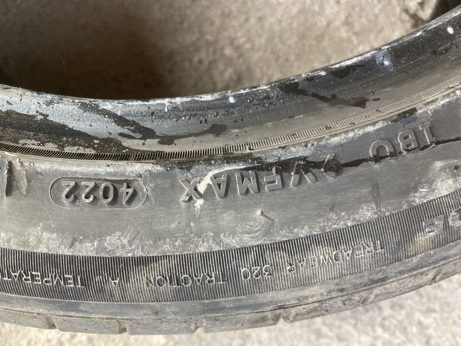 Лятни гуми 225-45-18 Дунлоп