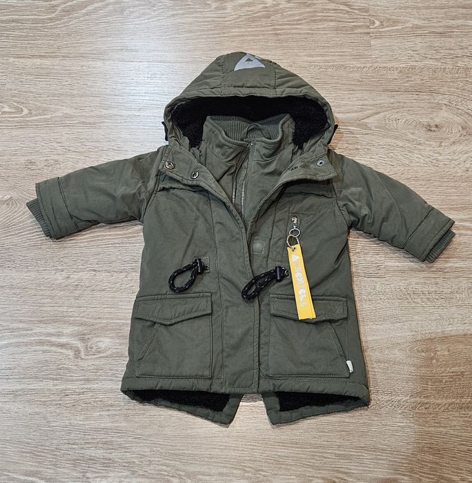 Бебешка парка Ammehoela 74 размер