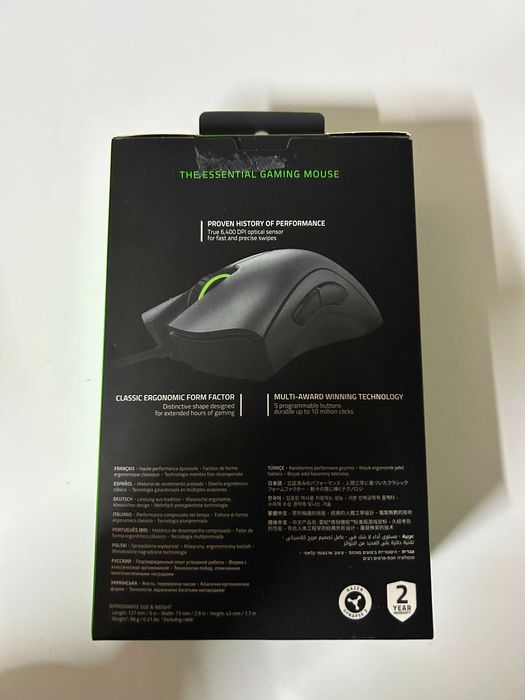 Геймърска мишка Razer DeathAdder