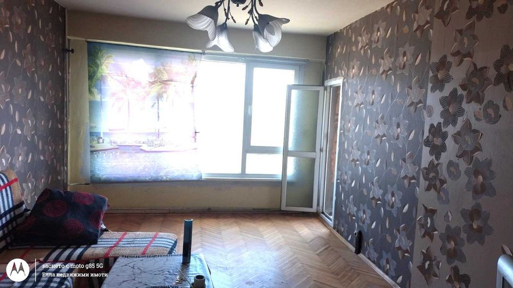 Тристаен, ПЕРНИК Изток