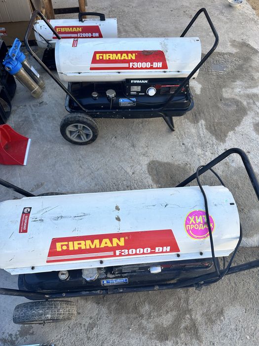 Пушка обогрев дизельная пушка пушка