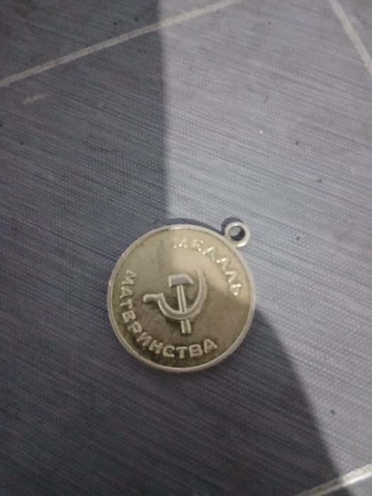 Medal sotiladi sotiladi