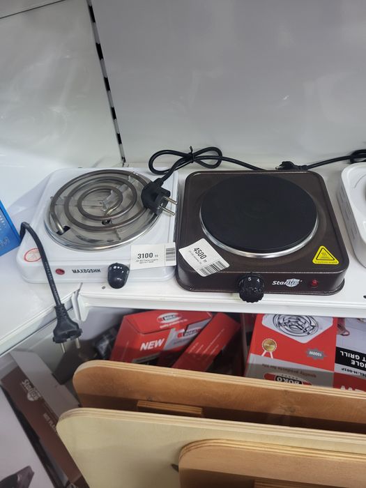 Плитка электрическая электро плита Доставка Самовывоз