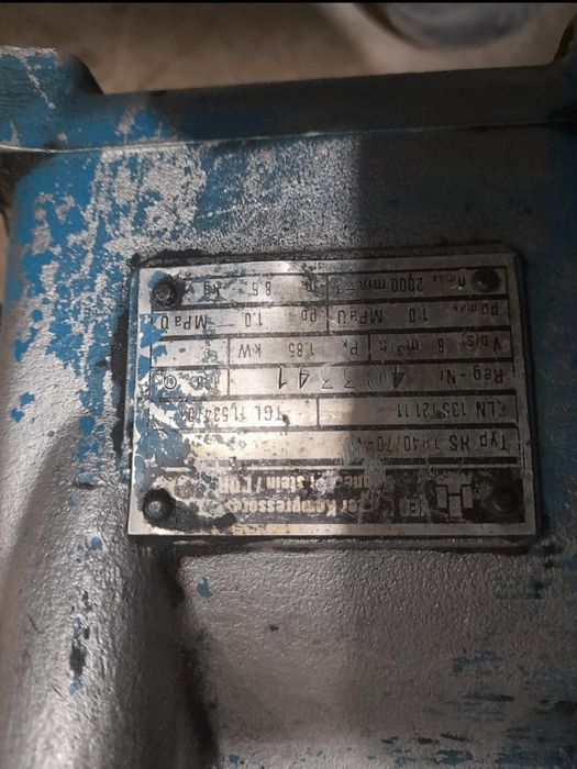 Продам Компрессор