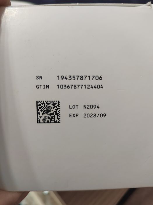 Крем Ascend silver sulfadiazine 1%.