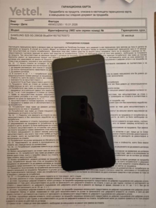 SAMSUNG S25 чисто нов с гаранция 36м