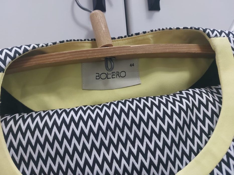 Продам комплект костюм с юбкой