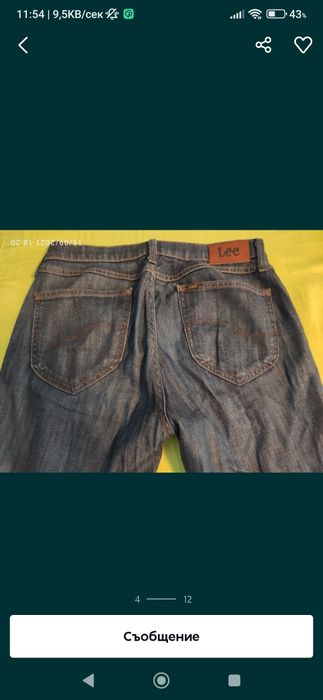 Дънки Cipo&Baxx размери М 32/32 и Lee