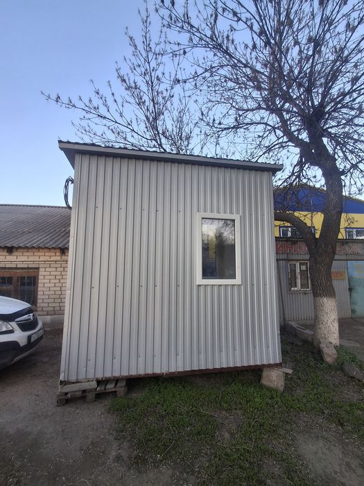 Продаётся бутка.