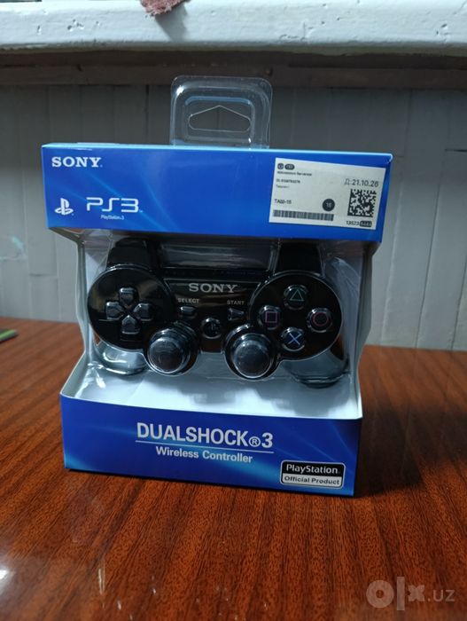 PlayStation 3 joystik