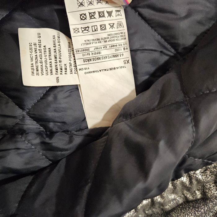 Преходно яке Benetton