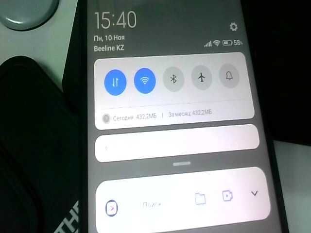 Xiaomi Redmi 13C  Память: 128 Gb