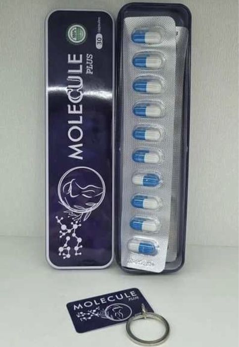 Молекула плюс(Molecula plus) сертифированный