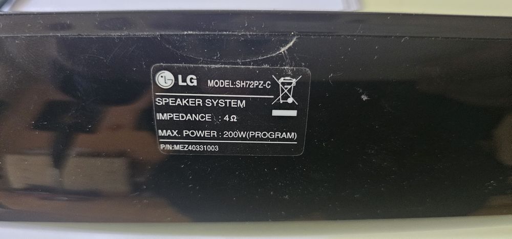 Тонколони LG sh72pz