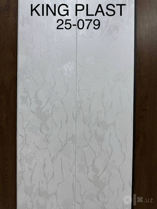Plastik optim narxda 20500somdan