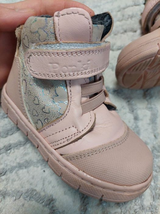 Красиви ботички Ponki