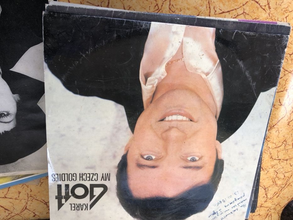 грамофонни плочи Балкантон - Щурците  / Тоника / Лили Иванова