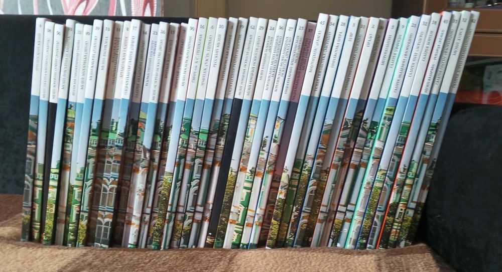 Продават се книги на руски език