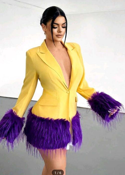 Елегантно дамско сако