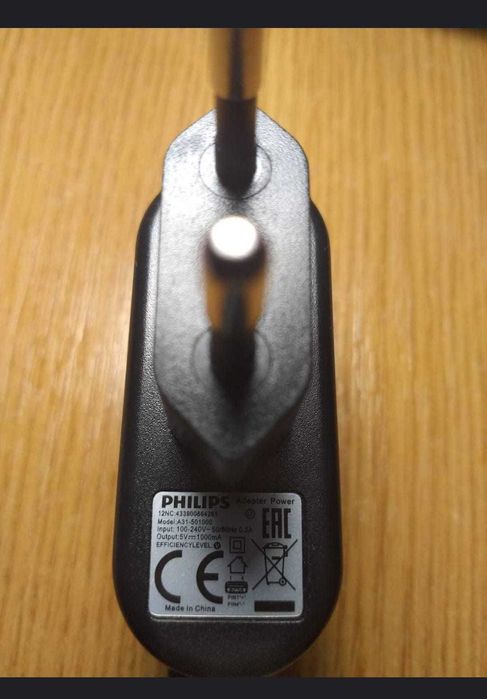 Alimentator incarcator USB Philips