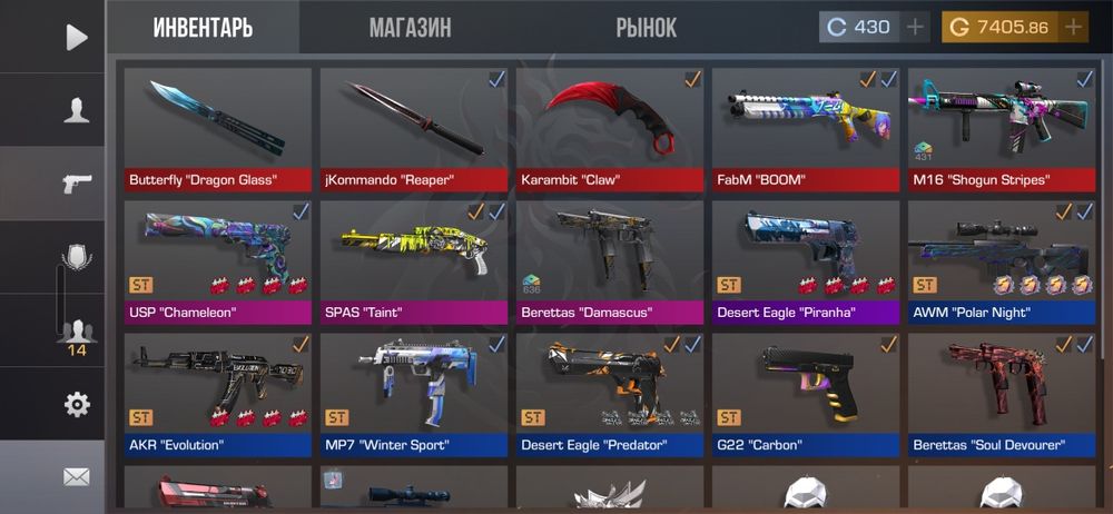 Продам акк в Standoff 2