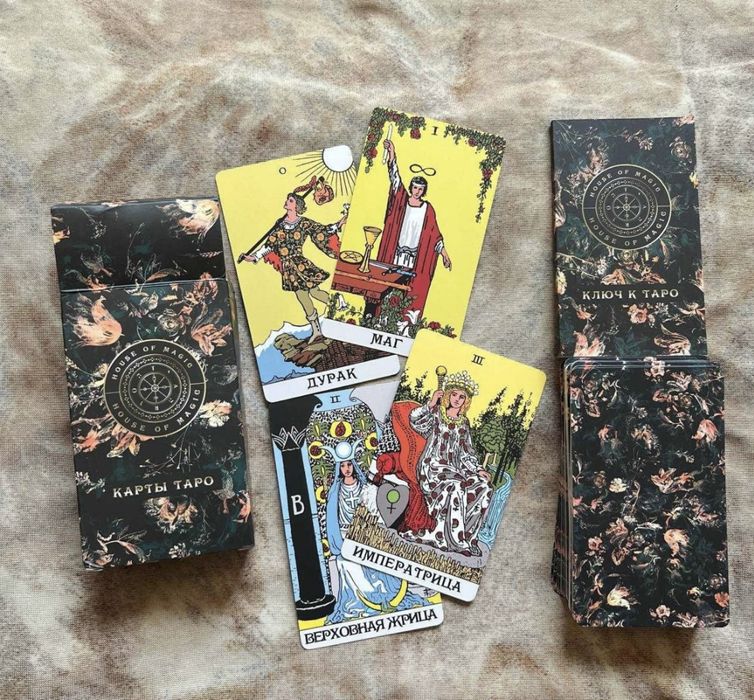 АКЦИЯ! Карты таро в большом ассортименте