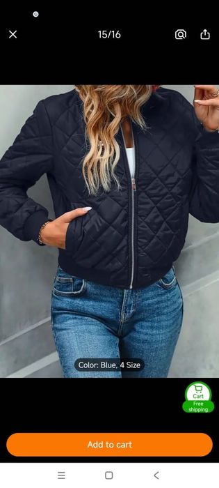 Новая Осенняя куртка