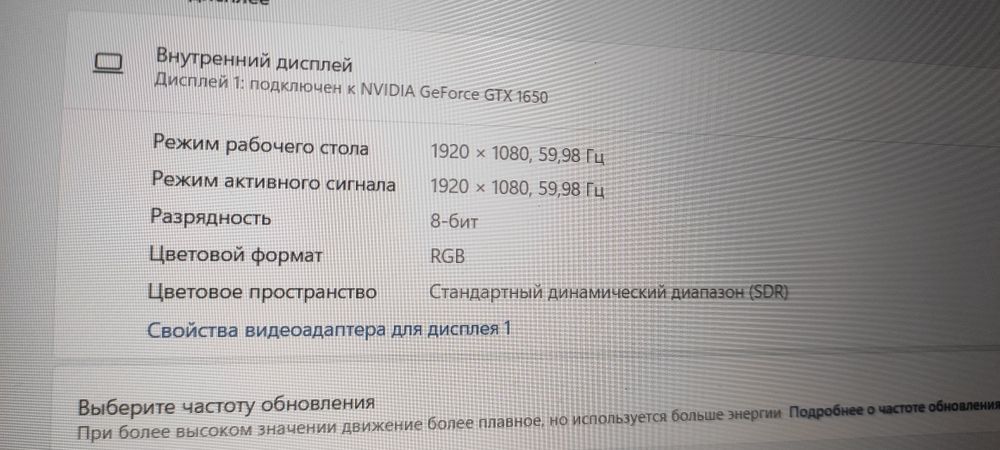 Ноутбук Арзон  lenovo 340