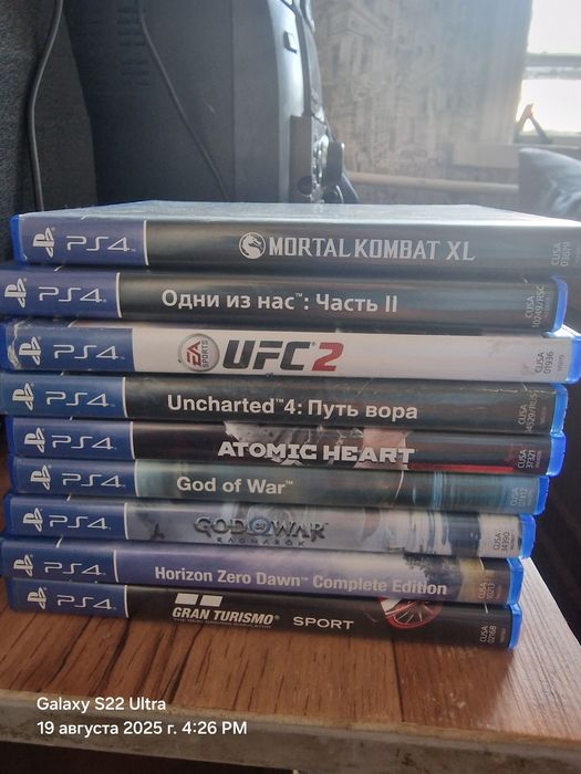 Продам Sony PlayStation