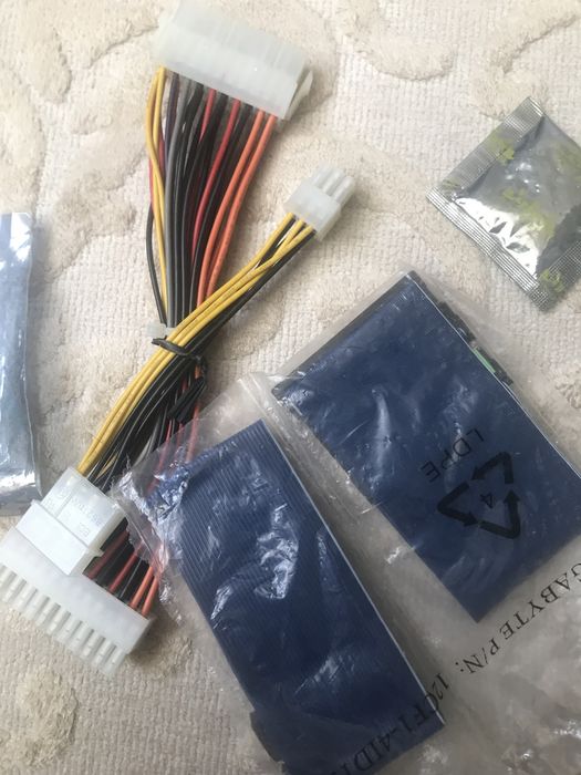 Компьютер заттары сатылады