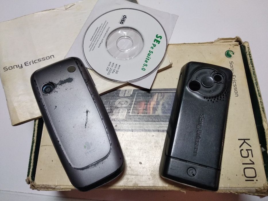 Корпус Sony Ericsson K510i & HTC OXYG100 (запчасть)