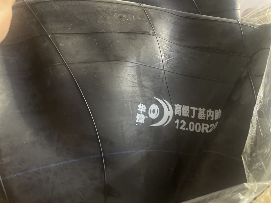 Размер камера 12.00.20