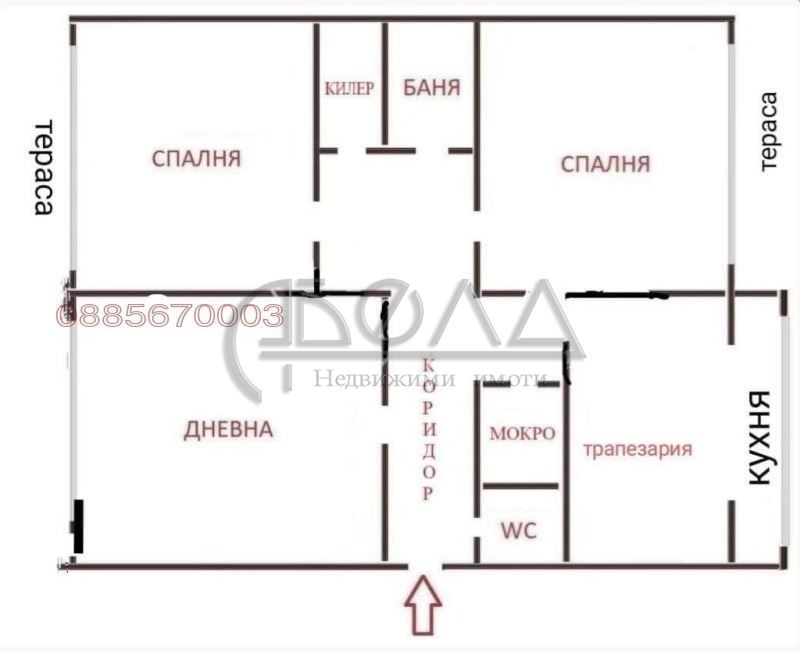 Продава се Тристаен апартамент в София, Банишора - 104 кв.м за 1760 €/кв.м - Снимка #8