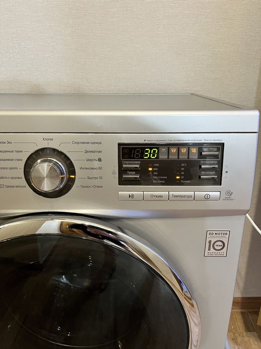Продам стиральную машинку