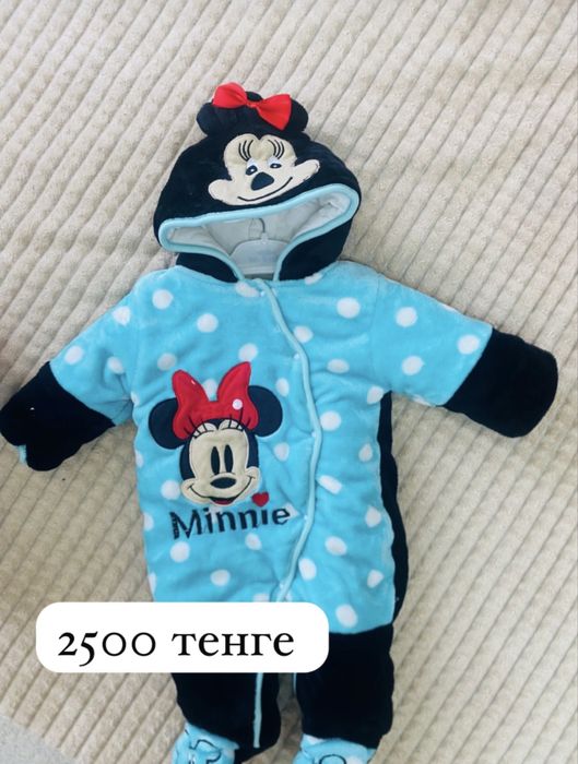 Продам детские комбинезоны