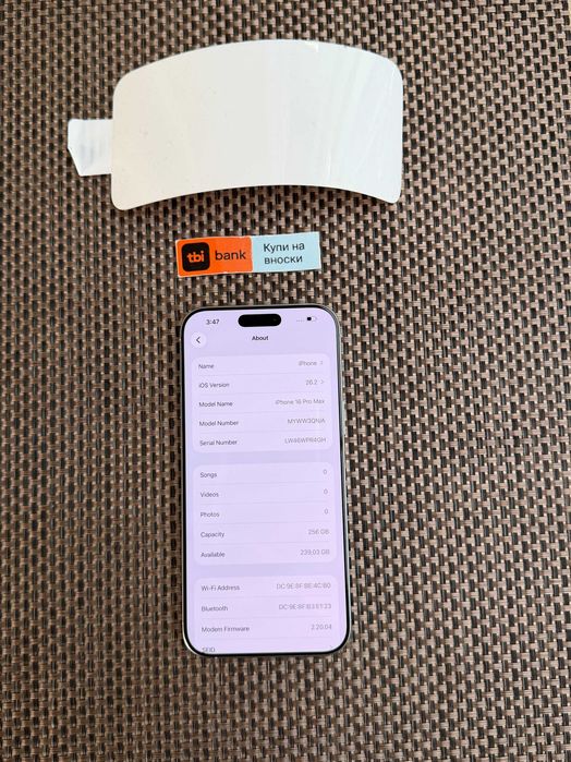 НОВ! 100% Бат iPhone 16 Pro MAX лизинг от 34€ /мес  White Titanium 256