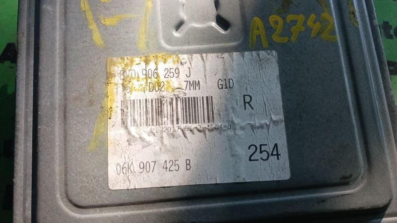 Calculator ecu Audi S3 8v0906259j