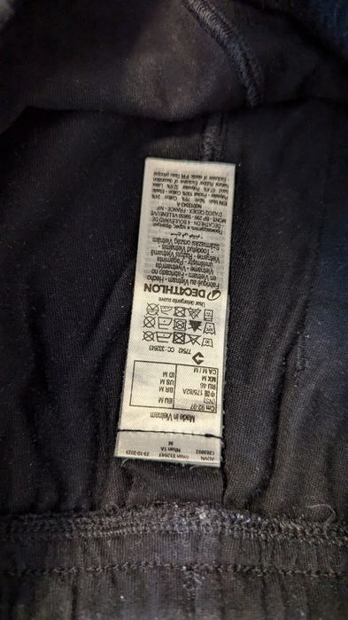 Къси панталони/М/+тениска/170см