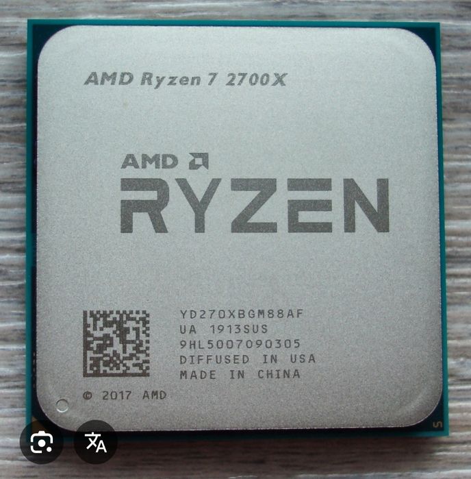 AMD Ryzen 7 2700 X