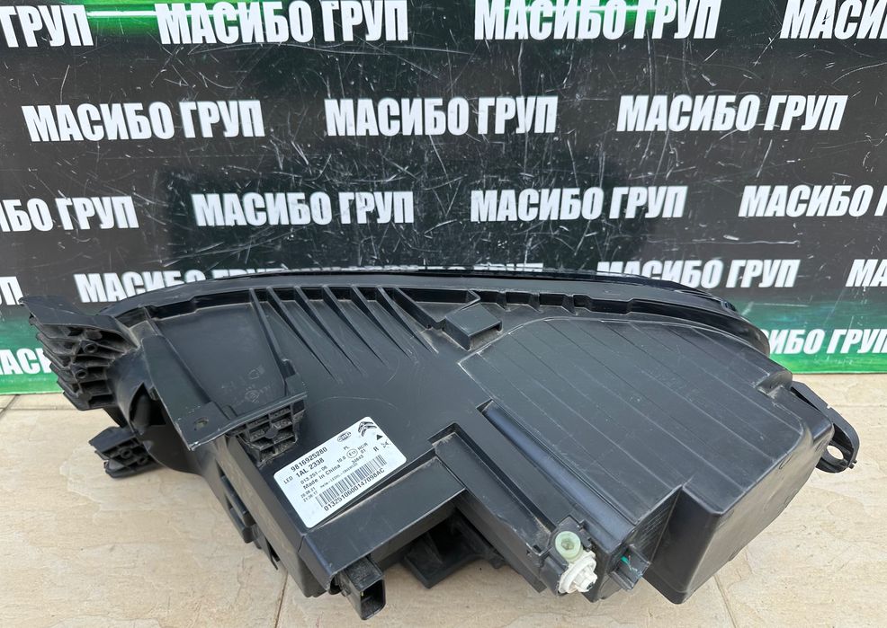 Фар far десен фарове за Ситроен Ц5 Citroen C5 AIRCROSS