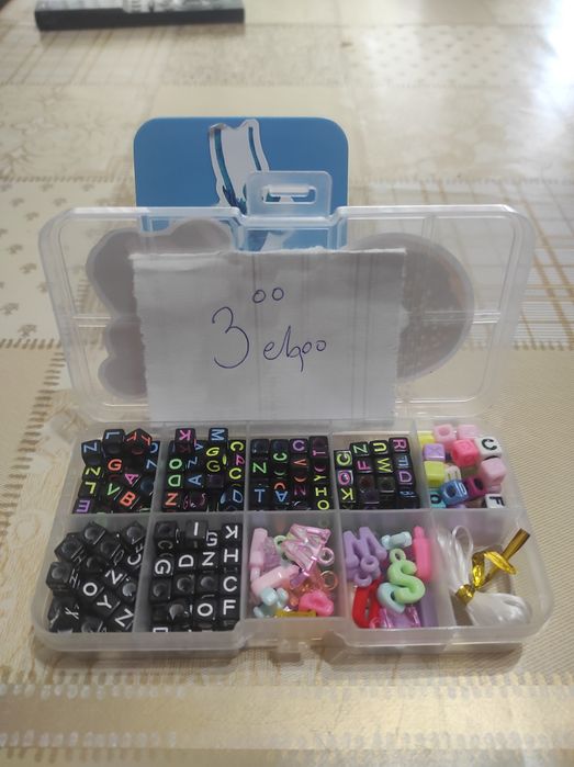 Продавам арт мъниста