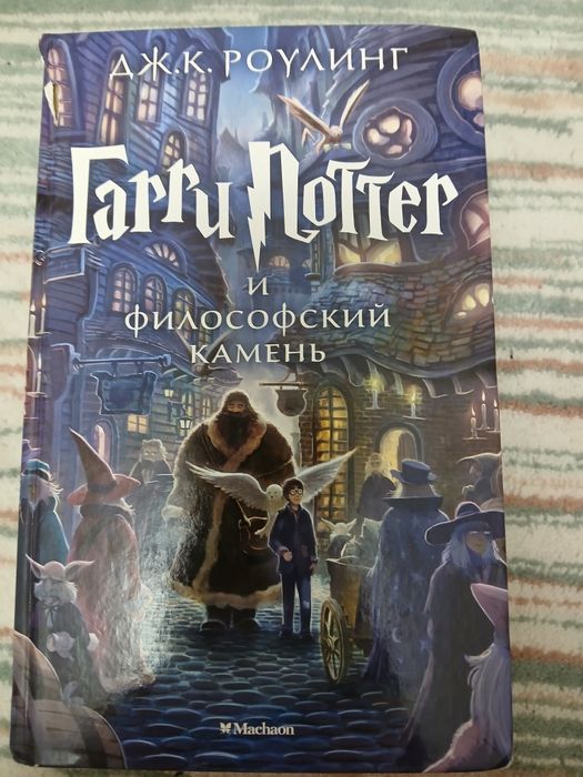 Книги по 5000 тенге