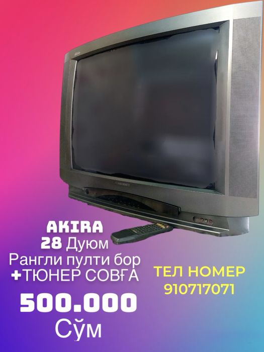 Срочно Идеал холатдаги Телевизорлар сотилади