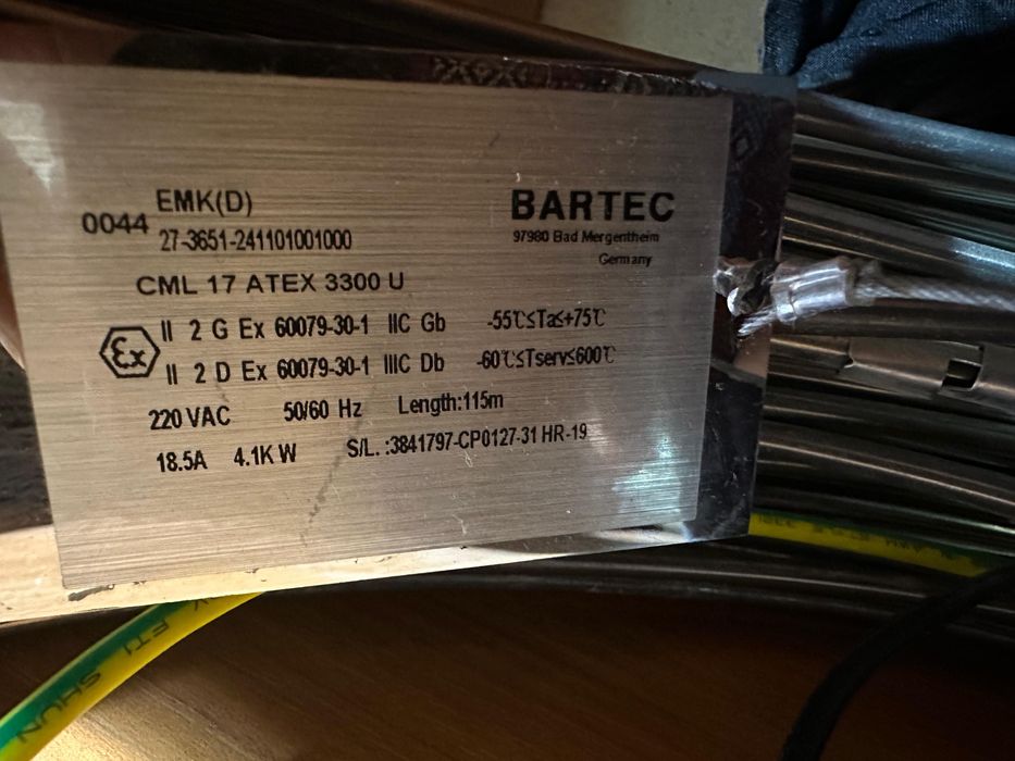 Кабель минеральный