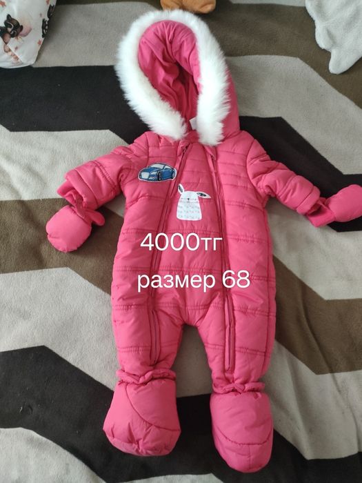 Комбенизон детский